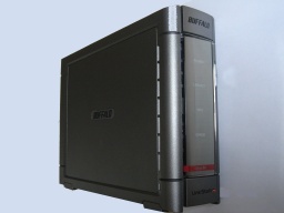 A Linkstation LS 250GL made by Buffalo. It was sent to us for data recovery after the share folder disappeared. The Linkstation is pictured at an oblique angle in the photo.